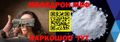 mdpv Донецк