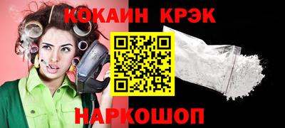 сатива Дубна