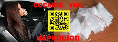 mdpv Донецк
