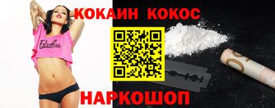 mdpv Донецк