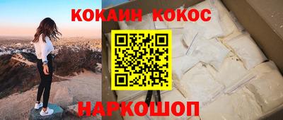 сатива Дубна