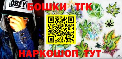 сатива Дубна