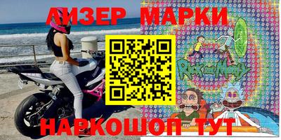mdpv Донецк
