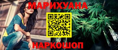 сатива Дубна