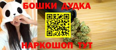 mdpv Донецк