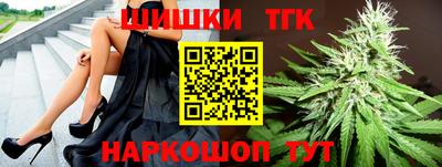 mdpv Донецк