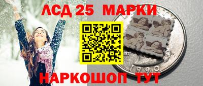 сатива Дубна