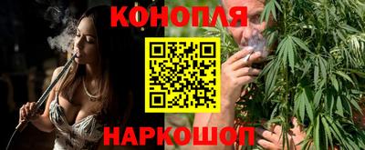 сатива Дубна