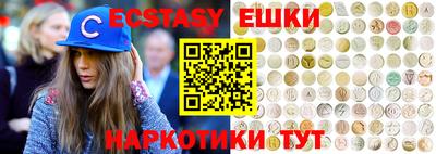 mdpv Донецк