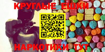 mdpv Донецк