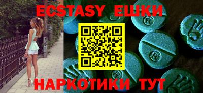 сатива Дубна
