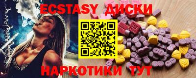 mdpv Донецк