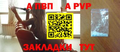 сатива Дубна