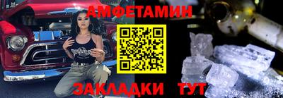 mdpv Донецк