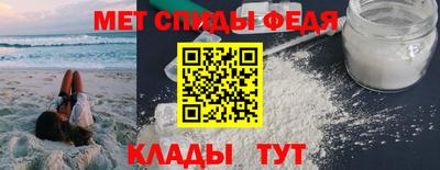 синтетический гашиш Донской