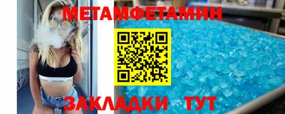 сатива Дубна