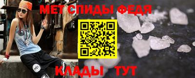 сатива Дубна