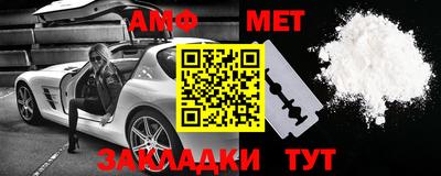 сатива Дубна