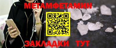 mdpv Донецк