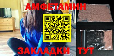 сатива Дубна