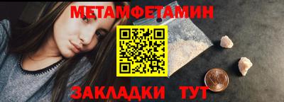 mdpv Донецк
