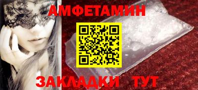 сатива Дубна