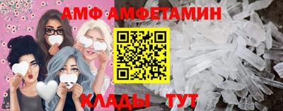 синтетический гашиш Донской
