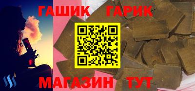 сатива Дубна