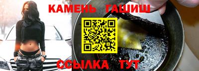 сатива Дубна