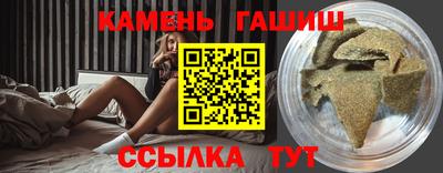 сатива Дубна