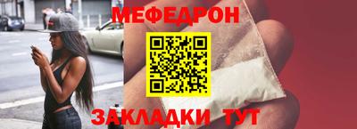 сатива Дубна